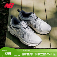 NEW BALANCE NB410官方男鞋女鞋情侶越野戶外鞋夏季透氣復古休閑運動鞋休閑 淺灰色/銀色 寬鞋楦2E MT410KR5 40.5 (腳長25.5cm)