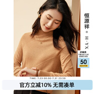 恒源祥【無(wú)縫一線成衣】純色羊毛衫女春季時(shí)尚亮絲針織衫半高領(lǐng)套頭毛 咖駝色 L /170/92A