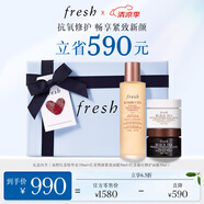 Fresh馥蕾詩紅茶緊致修護(hù)禮盒(精華+面膜)抗氧修護(hù) 生日禮物送女友