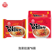 不倒翁金拉面韓國進(jìn)口潘帥同款韓國拉面夜宵面條袋裝方便面速食泡面湯面 泡菜拉面6袋裝/120g*6袋