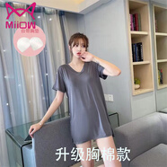 貓人 MIIOW莫代爾連衣裙女夏v領(lǐng)顯瘦中長(zhǎng)款色短袖睡裙外穿高腰薄款休閑裙 鐵灰(升級(jí)胸棉款 ) XL 120-140斤