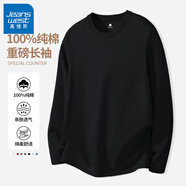 真維斯（Jeanswest） 日系t恤男長袖春秋季純棉男士圓領(lǐng)打底衫休閑青少年寬松大碼體恤 黑#ZS純色 L 【多色可選,搭配無憂】