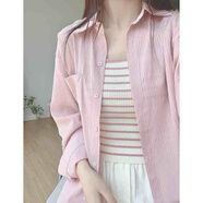 魯雅爾藍色冰絲防曬襯衫女夏季長(cháng)袖輕薄外搭小個(gè)子開(kāi)衫外套韓版小眾襯衣 白桃粉 L