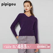 皮皮狗新款V領(lǐng)長(zhǎng)袖羊絨衫女針織基礎(chǔ)百搭套頭針織打底衫毛衣女 455夢(mèng)幻紫 M /100
