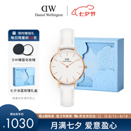 丹尼爾惠靈頓（DanielWellington）DW女表金邊白色皮質(zhì)表帶28mm白盤歐美簡約風(fēng)七夕禮物DW00100249