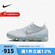 耐克（NIKE）男鞋AIR VAPORMAX 2023 FK全掌氣墊運動(dòng)跑步鞋 DV1678-002 42