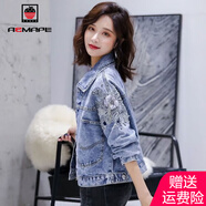 AEMAPE外套女2025春秋季新款女裝繡花牛仔短外套女韓版時(shí)尚氣質(zhì)上衣 藍(lán)色 M _建議96-105斤