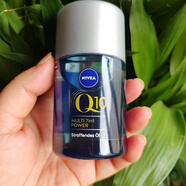 妮維雅（NIVEA）德國進口Q10緊致身體油 100ml