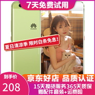 華為（HUAWEI）P10 安卓游戲全網(wǎng)通 二手手機 雙卡雙待 綠色 64G 全網(wǎng)通 9成新