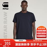 G-STAR RAW25年夏季新款LashT恤男款美式寬松圓領(lǐng)半袖潮流吸汗短袖D16396 藏藍(lán) S