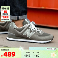 NEWBALANCE運動鞋 NB男鞋女鞋 574系列復(fù)古輕便透氣休閑跑步鞋 ML574EGG 灰色 41.5