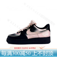 耐克（NIKE）官方正品球鞋定制AirForce1鎏金星河小香風(fēng)低幫板鞋黑色 DD8959-001(Team74-礁石玫瑰) 38.5 定制不退不換
