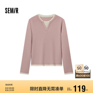 森馬（Semir）森馬毛衣女短款假兩件含羊毛針織衫24冬新款保暖內(nèi)搭109724107015