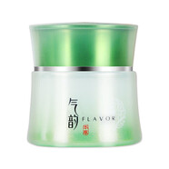 百雀羚面霜 氣韻水嫩倍現(xiàn)保濕精純霜45g