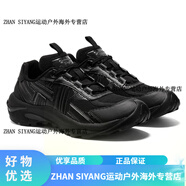 Onitsuka Tiger TIGTRAIL RS 鬼塚虎跑鞋 1183C383.001 黑色 1183C383.001 36 日本代購日本直郵