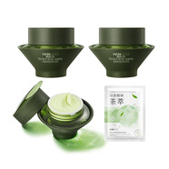 韓后（Hanhoo）韓后茶蜜嫩唇淡紋精華露15ml 真茶因面霜6g*2+茶萃面膜*1