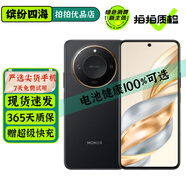 榮耀X60 X60Pro 長(cháng)續航6600mAh青海湖電池 北斗衛星通信 1億像素拍照游戲二手5G手機 X60 典雅黑 8GB+256GB 99新（精選高電池效率）
