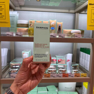 【官方】俄羅斯專(zhuān)柜DARPHIN朵梵鎏金蜜八花24K小金瓶精華油30毫升 30ml  小金瓶
