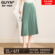 GUYN國際一線品牌伊人高檔百褶裙女夏時尚高腰小個子桑蠶絲顯瘦氣質(zhì)a 淺豆綠 -長款 S