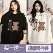 夏季印花短袖t恤女2025夏季新款寬松學(xué)生港風(fēng)半袖百搭夏季T恤衫P 五分袖短T奶茶續(xù)命黑+白 4XL