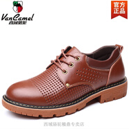 西域駱駝黑色男士皮鞋夏季鏤空網(wǎng)眼透氣真皮牛筋底工裝鞋防滑耐磨低幫男鞋 棕色 網(wǎng)眼-駱駝官方品牌官網(wǎng)旗艦 41