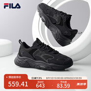 FILA 斐樂男鞋老爹鞋火星鞋復(fù)古跑鞋秋季時尚休閑運動鞋 黑-BK （二代） 41
