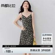 尚都比拉V領(lǐng)荷葉邊碎花吊帶裙女夏季收褶收腰顯瘦連衣裙浪漫減齡中長(zhǎng)裙