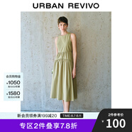 UR2025春季新款女裝簡約氣質(zhì)純色拼接無袖連衣裙UWM750038 綠色 M