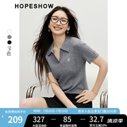 紅袖復(fù)古絞花短袖針織衫2025夏季新款女裝字母繡正肩POLO領(lǐng)別致短上衣 煙灰056 L