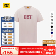 CAT卡特春新品男涼感設(shè)計(jì)反光logo印花短袖T恤輕戶外 灰粉 S