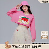 拉拉波波春季新款草莓刺繡可愛(ài)兩件裝短款衛衣女休閑上衣LBCA-WSTS21 粉色 L