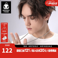 Genanx閃電潮牌太空人掛鏈情侶Hiphop宇航員摘星人吊墜鈦鋼項鏈潮 銀白色