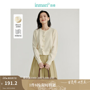 茵曼（INMAN）毛衣女蝴蝶結(jié)針織開衫2025春季節(jié)女裝新款荷葉袖氣質(zhì)外套 米白色-W18518255 常規(guī) S