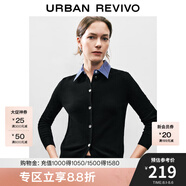 UR秋冬新款女裝時(shí)尚假兩件拼接格紋針織開(kāi)衫UWM940033 黑色 XS
