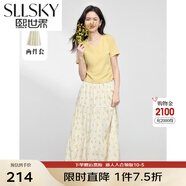 熙世界sllsky夏日絕美套裝穿搭女抽繩收腰短袖上衣碎花a字半身裙兩件套 奶酪黃 XL