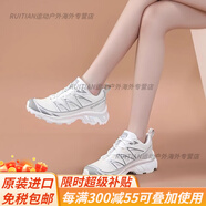 薩洛蒙（Salomon）XT-6 Expanse 喚山者潮流戶外低幫功能跑鞋 417414官方旗艦 香草色XT6系帶@417414 37