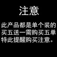 胖東來景德鎮(zhèn)釉下彩高白瓷玲瓏餐具中式高檔陶瓷碗盤碟套裝家用喬遷送禮 景德鎮(zhèn)精品玲瓏瓷-無瑕疵 此鏈接產(chǎn)品拍5單送1單-拍五單的聯(lián)系客服備注