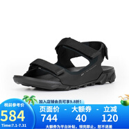 愛(ài)步（ECCO）舒適涼鞋男款 夏季新品男士真皮沙灘鞋824754 51052-黑色 39