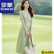 羅蒙（ROMON）綠色v領(lǐng)收腰雪紡連衣裙夏2025新款小個(gè)子顯高海邊度假今年流行裙 綠色 S 建議80--94斤