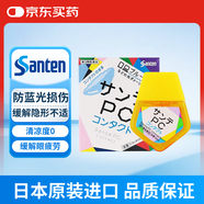 日本原裝進(jìn)口參天（santen-fx）黃色PC眼藥水防藍光傷害手機電腦適用滴眼液緩解眼疲勞改善紅血絲12ml/瓶