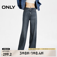 ONLY夏季休閑百搭水鉆高腰寬松直筒褲牛仔褲女|124132035 J34 390洗水牛仔藍(lán) XL (175) 76A