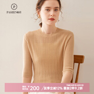 帕什精紡桑蠶絲針織衫女25春新款內(nèi)搭半高領(lǐng)五分袖簡約打底衫 SH-2506 高雅駝 L