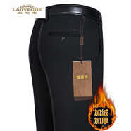 老爺車(chē)（LAOYECHE）休閑褲男寬松直筒高腰長(cháng)褲秋冬新款中老年高腰褲商務(wù)爸爸免燙男裝 A3002黑色加絨加厚 35碼2尺8