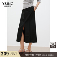 衣香麗影黑色開衩中長半身裙女2025年夏裝新款設(shè)計感別致小黑裙子 黑色 S
