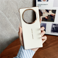 權速適用華為MateX6手機殼mateX5新款高級感電鍍皮質(zhì)X3折疊屏后殼保護套簡(jiǎn)約純色超薄全包防摔男女款 【白月光】折疊屏素皮單后殼-高級感 華為 Mate X5