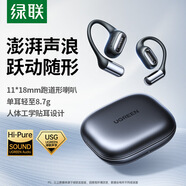 畢亞茲 BIAZE藍(lán)牙耳機(jī)降噪入耳式無(wú)線電競(jìng)耳麥長(zhǎng)續(xù)航2025 S7【曜石黑輕量款】