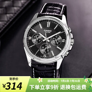 卡西歐（CASIO）手表男 商務(wù)休閑簡(jiǎn)約 指針 防水石英男表學(xué)生表考試表 MTP-1375L-1A