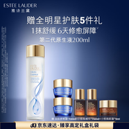 雅詩(shī)蘭黛原生精華液200ml修護(hù)提亮護(hù)膚品套裝化妝品禮盒生日禮物送女友