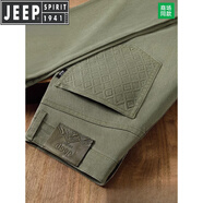 JEEP SPIRIT吉普高端天絲牛仔褲男士春秋季男褲寬松直筒商務(wù)休閑大碼長(zhǎng)褲子夏 J7080綠色 【涼感天絲】 29 腰圍二尺二