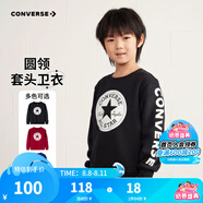 Converse匡威男童衛(wèi)衣春秋新款上衣女大童套頭打底衫加絨長袖紅色兒童衛(wèi)衣 正黑色-加絨 24批冬 110 /56 【建議身高104-110cm】